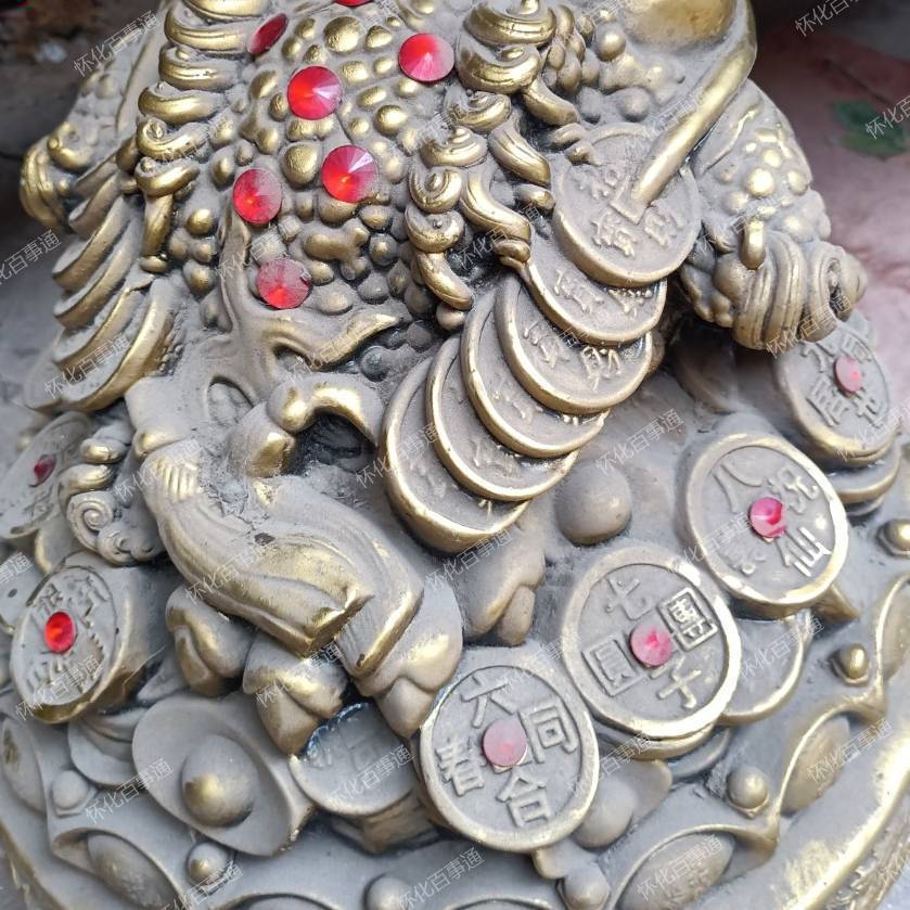 征婚