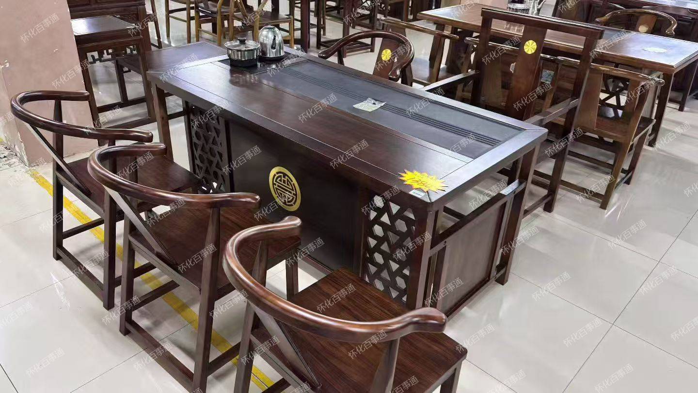 《茶桌》
