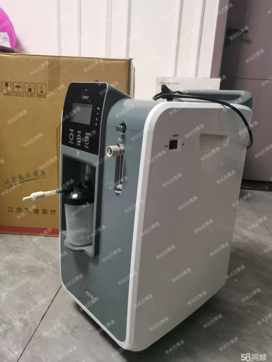 制氧机出售