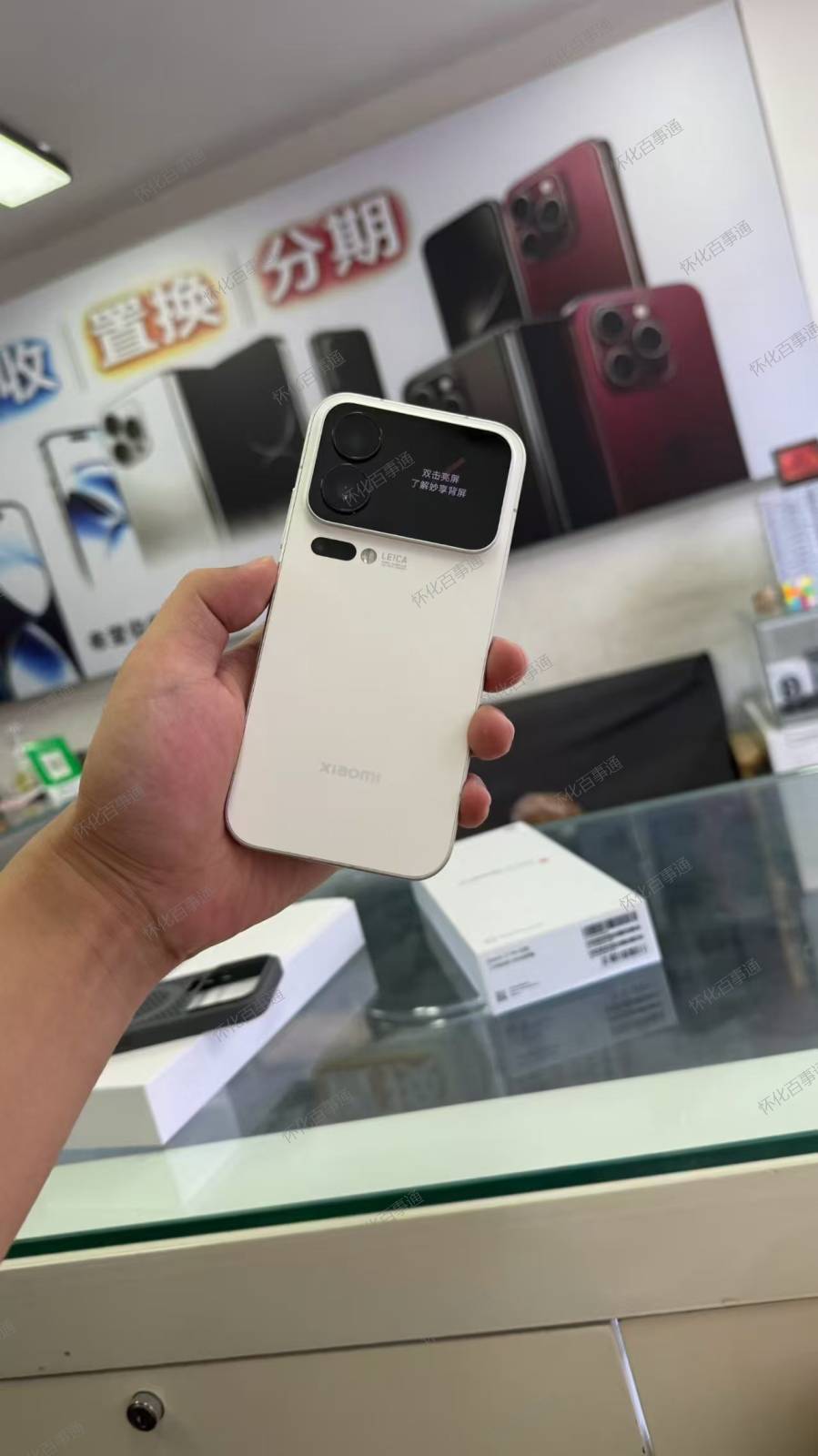 小米17pro 12➕256G