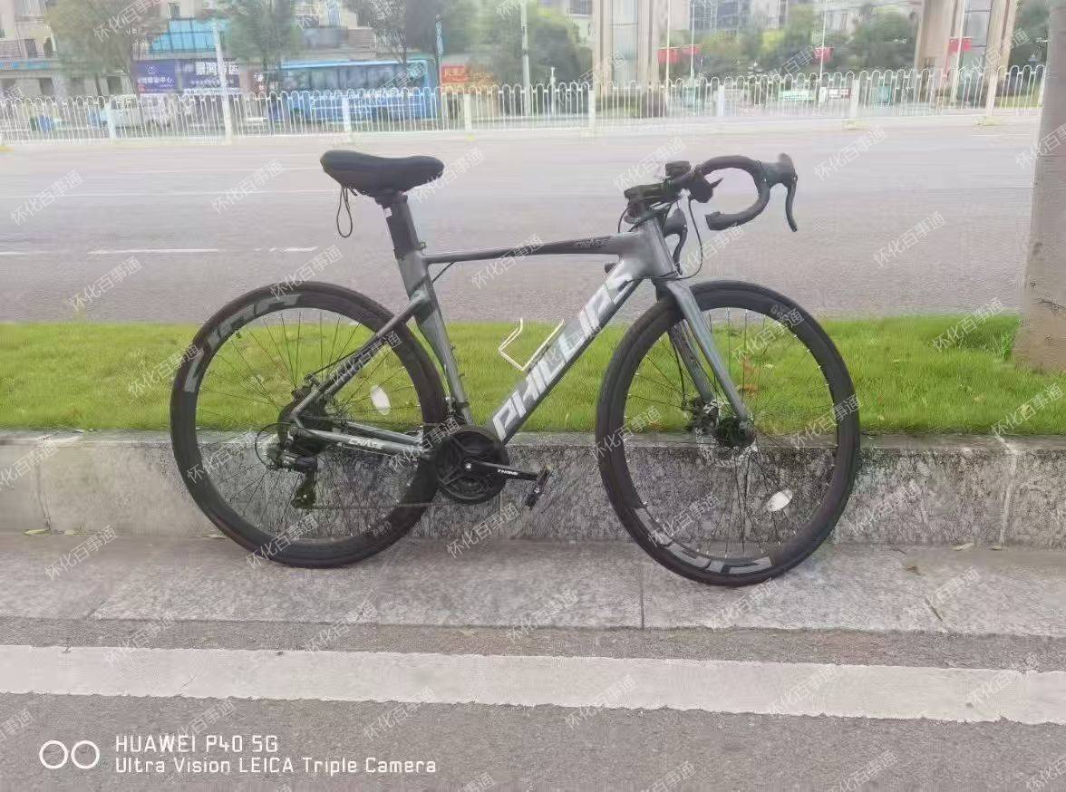 菲利普自行车