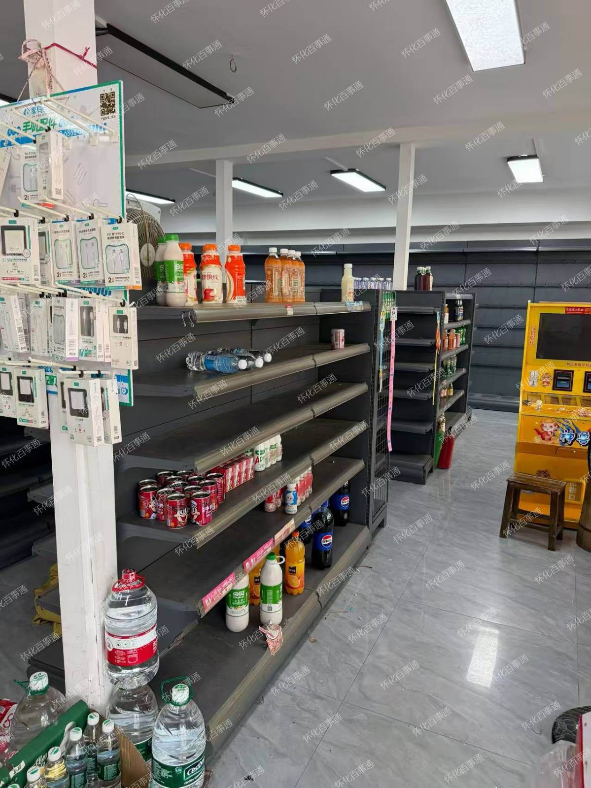 超市便利店货架、山泉烟酒柜、风冷展示柜便宜处理