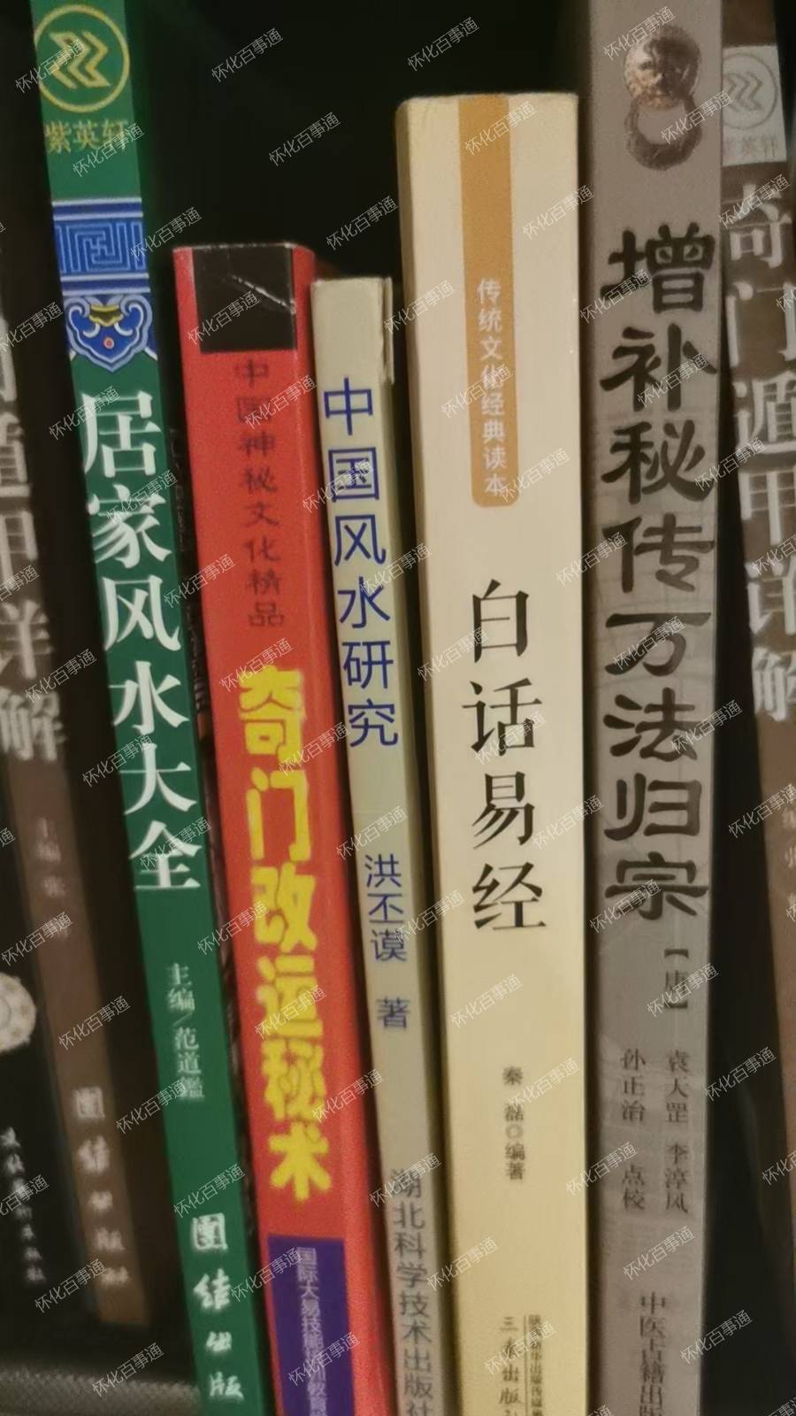 图书转让