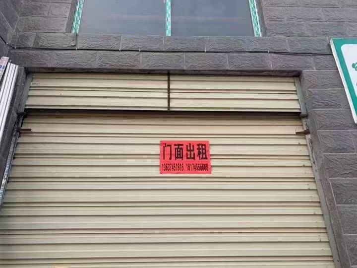 新车站北城民邸，有两个门面出租。