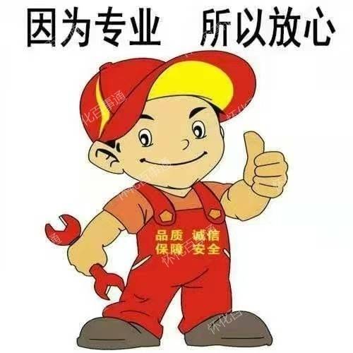 直销批发:服务到家