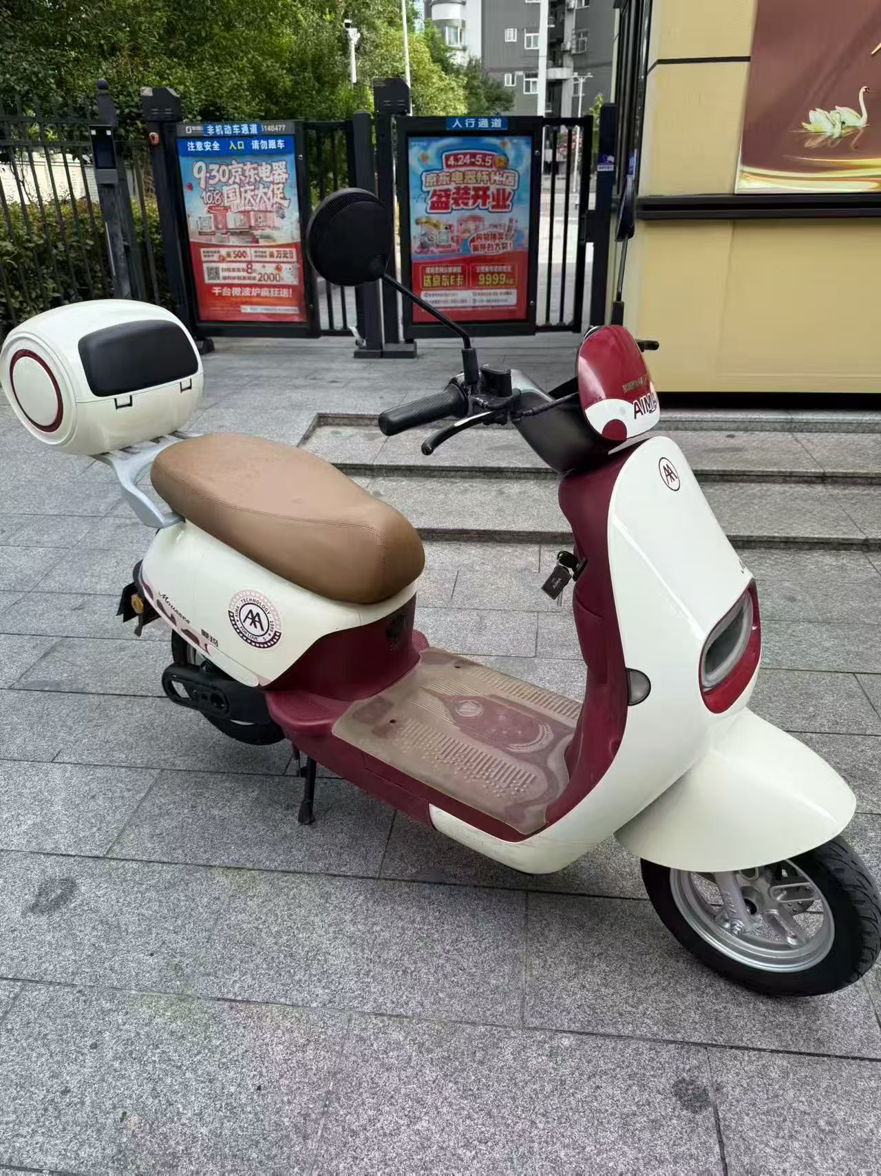 爱玛拉斐 72V 小龟王电动车 车况好