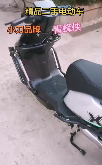 小刀青蜂侠，精品二手电动车