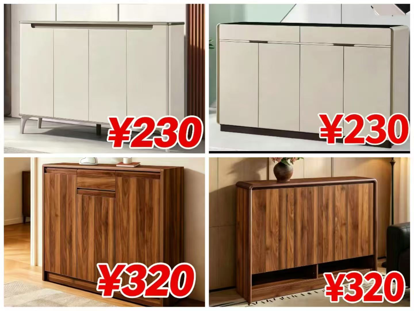 家具限时打折，快来看看