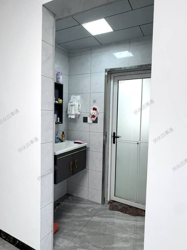 博雅名苑