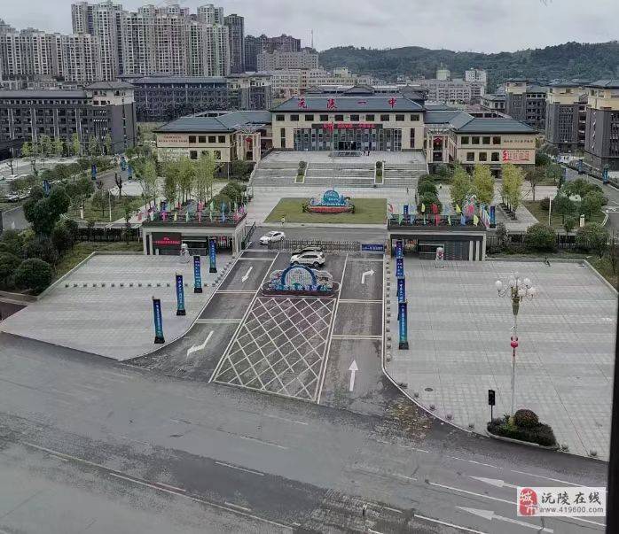 博雅名苑