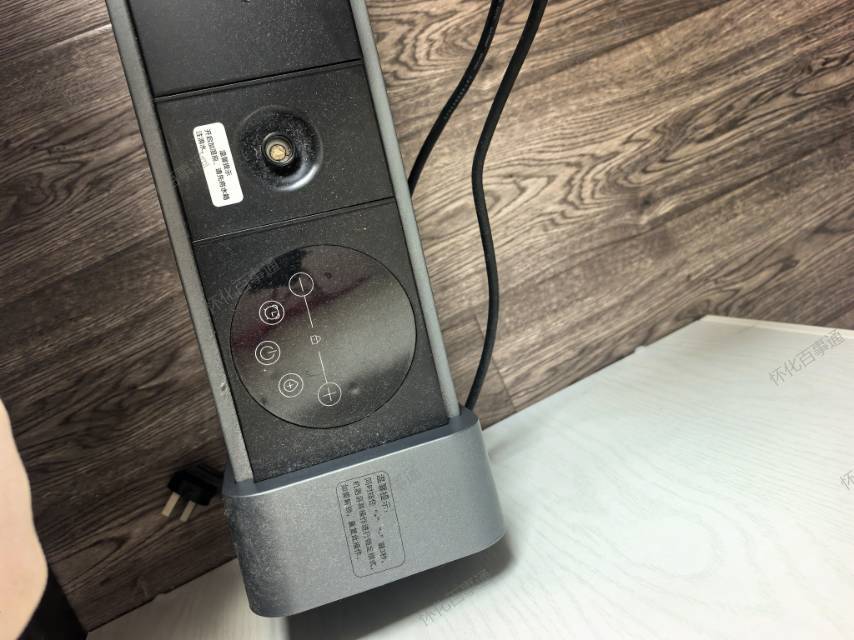 海尔石墨烯踢脚线电暖器取暖器电暖气地暖风机家用神器