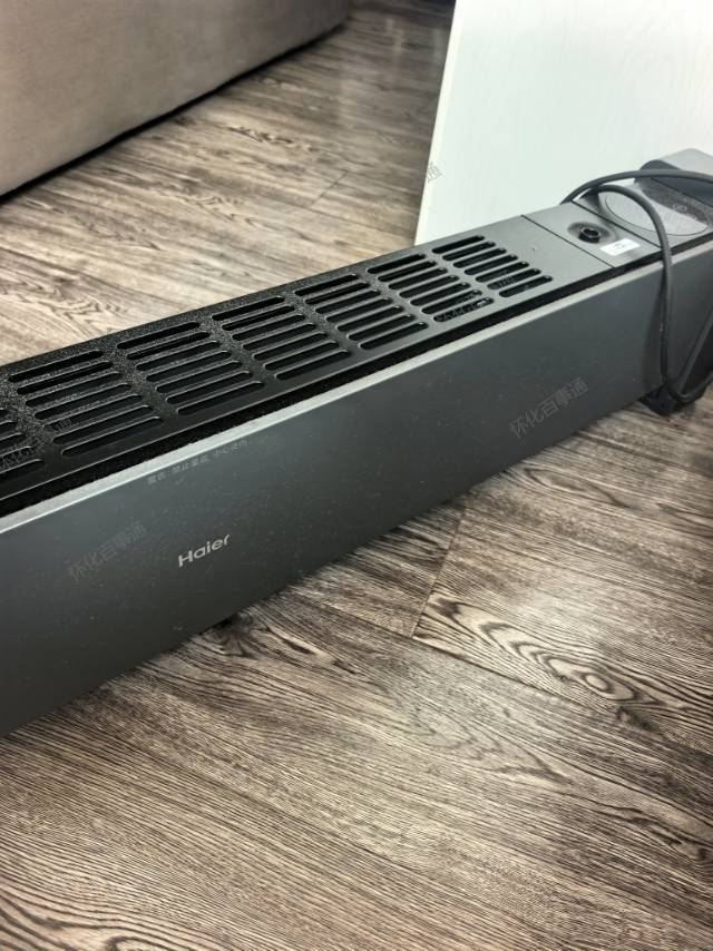 海尔石墨烯踢脚线电暖器取暖器电暖气地暖风机家用神器