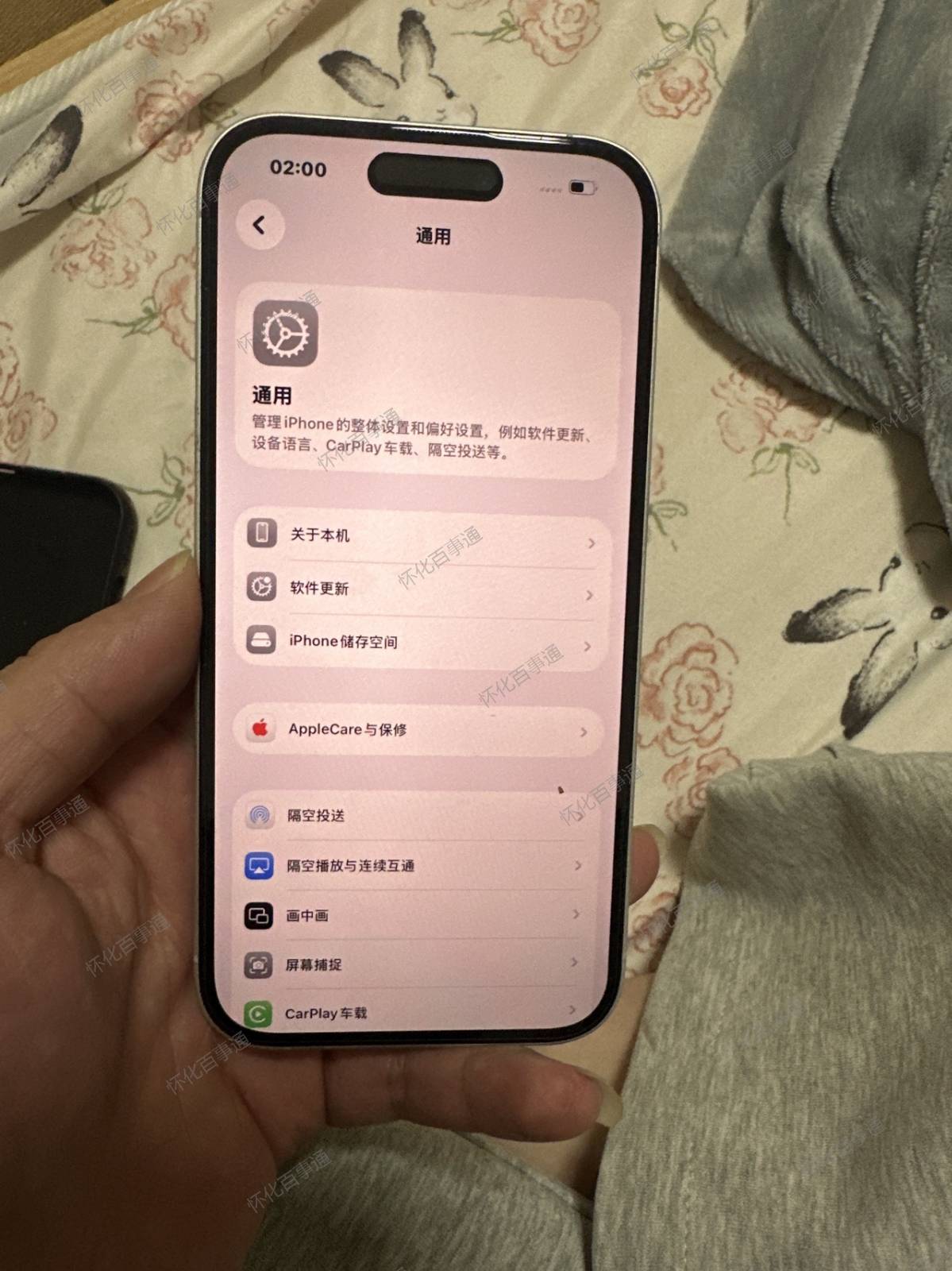 苹果 16 白 128
