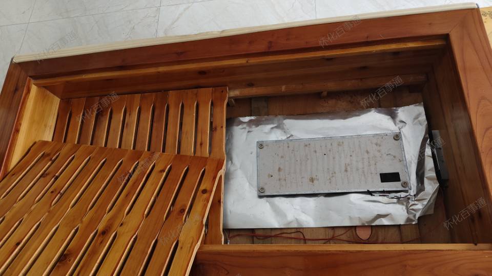 火箱