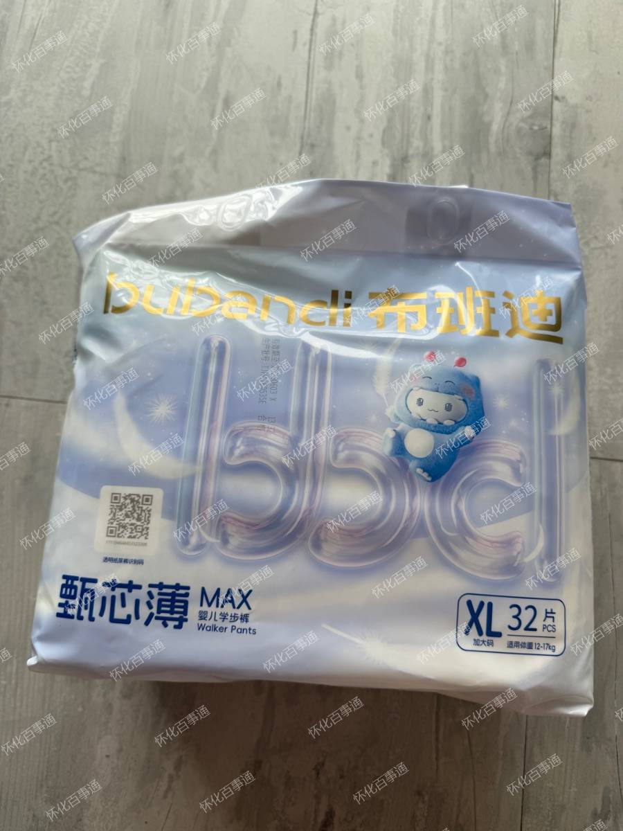 拉拉裤,布班迪xl码