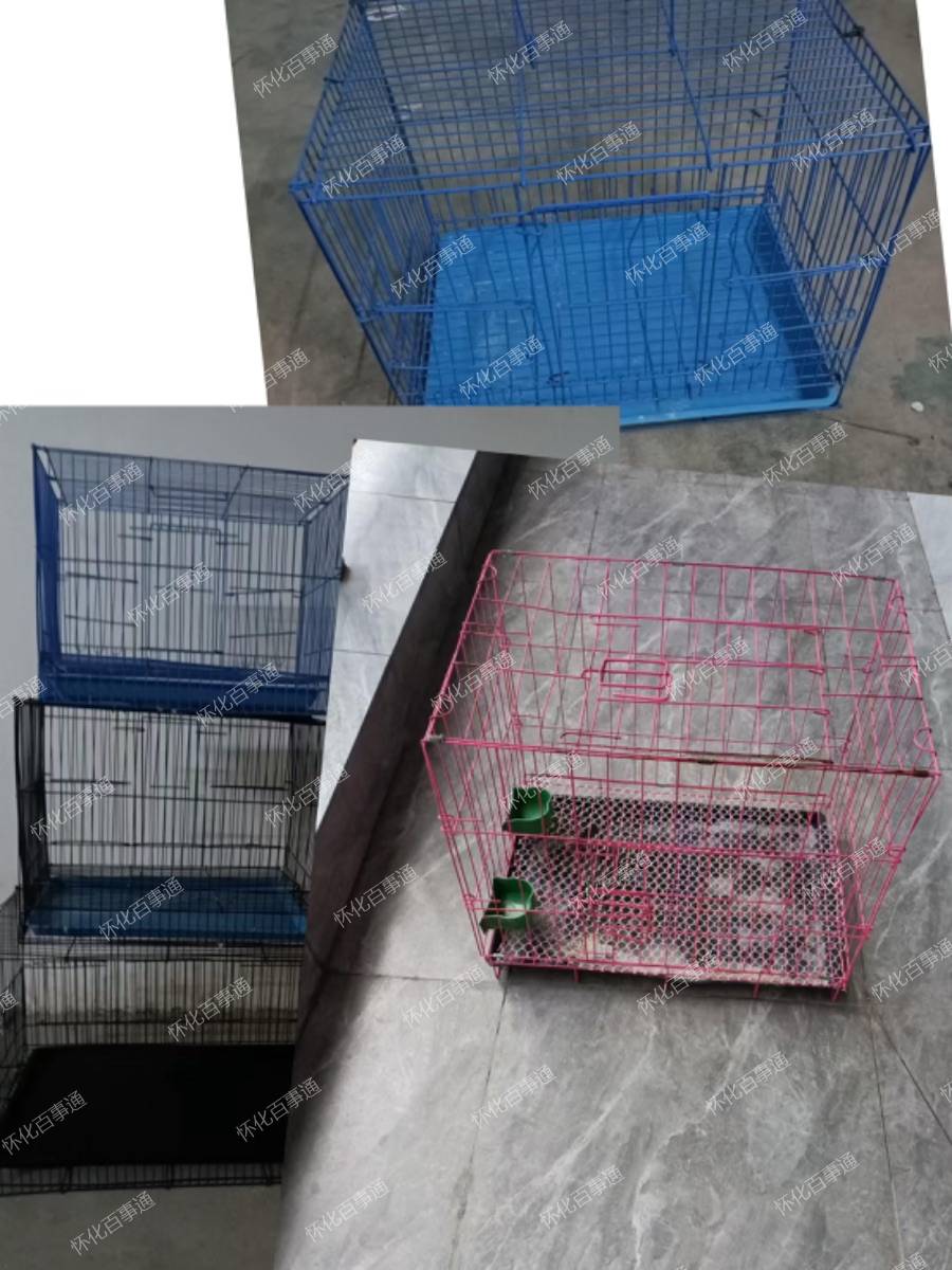 宠物笼子