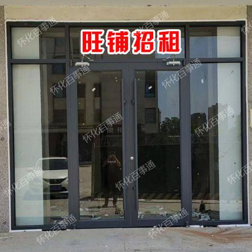 门面优价出租