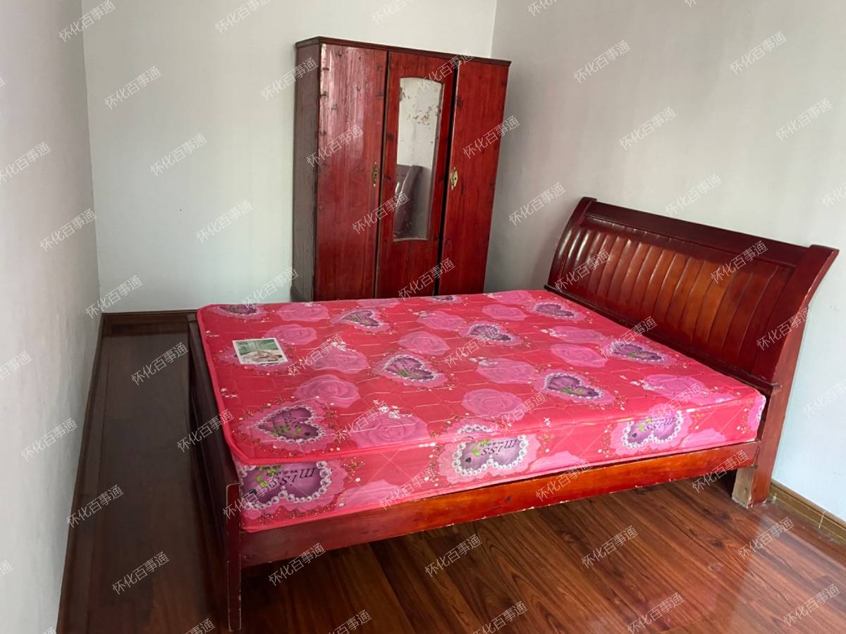 房屋出租