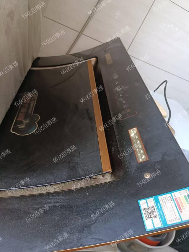 欧派侧吸油烟机