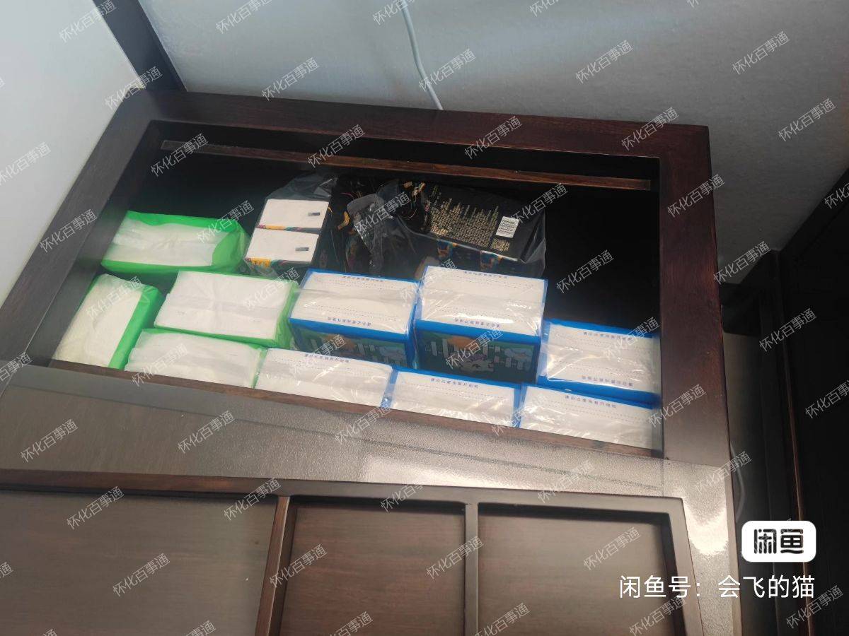 南洋胡氏品牌乌金木茶几出售，长140厘米，宽80厘米，高46厘米，99成新，超能装物。几