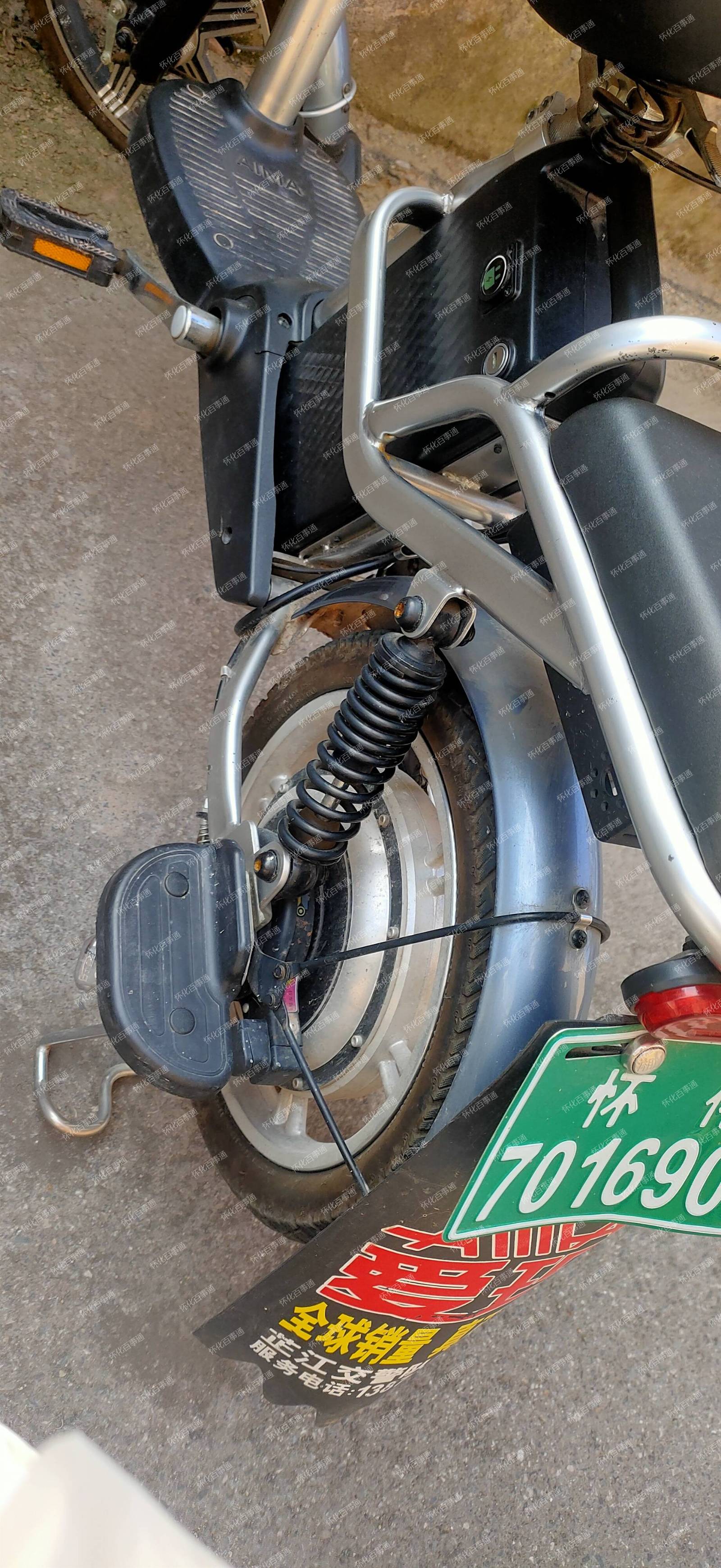 爱玛电动车
