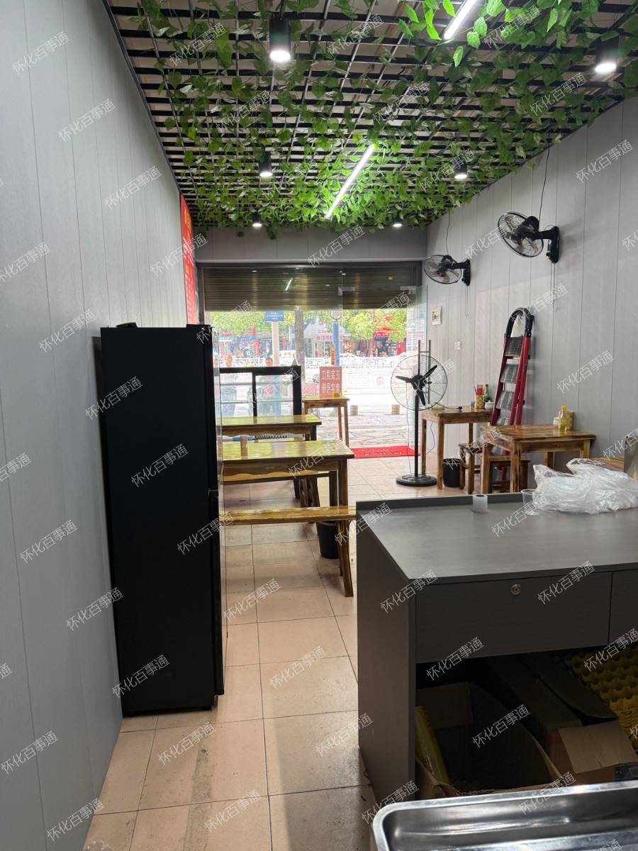 门店转让