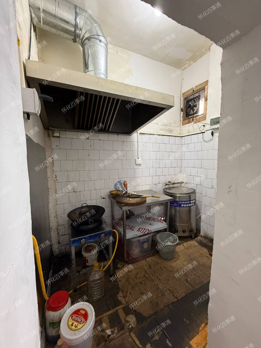 门店转让