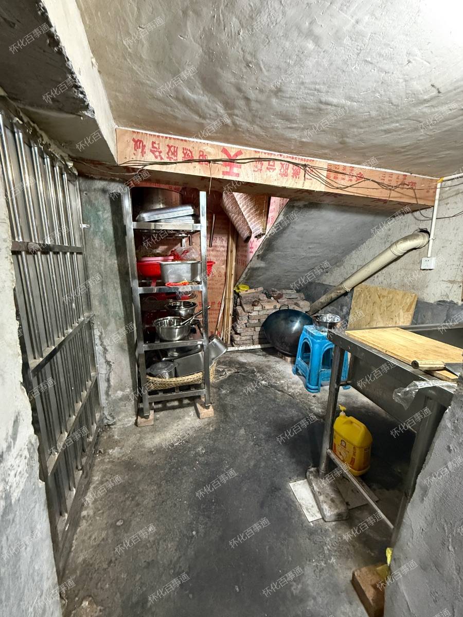 门店转让