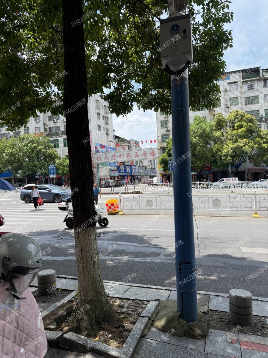 门店转让