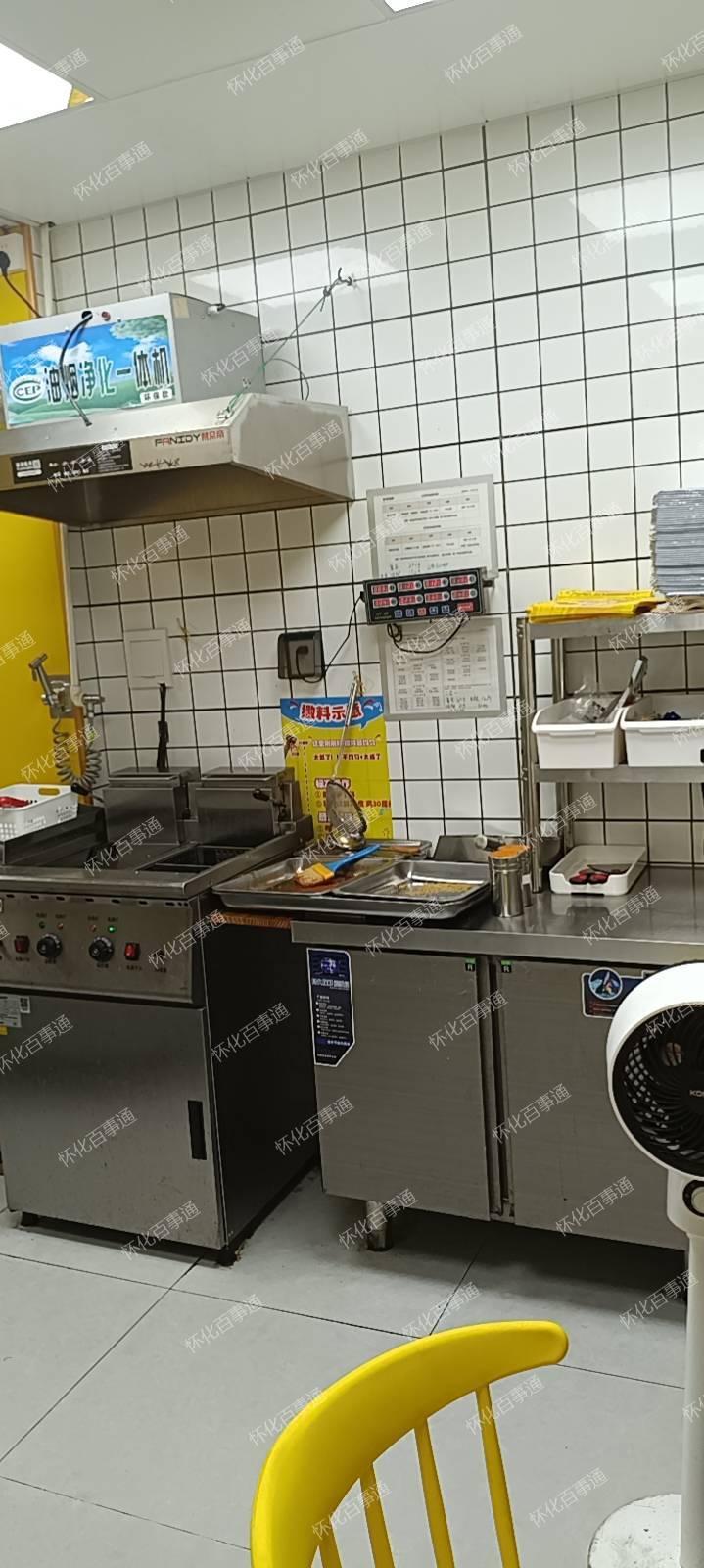 小餐饮店带全部设备转让