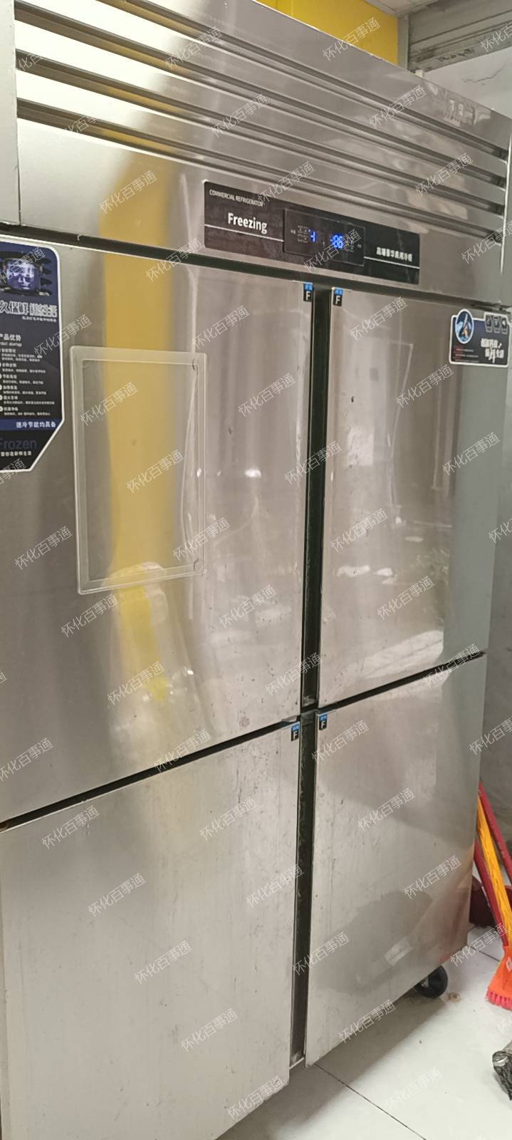 小餐饮店带全部设备转让