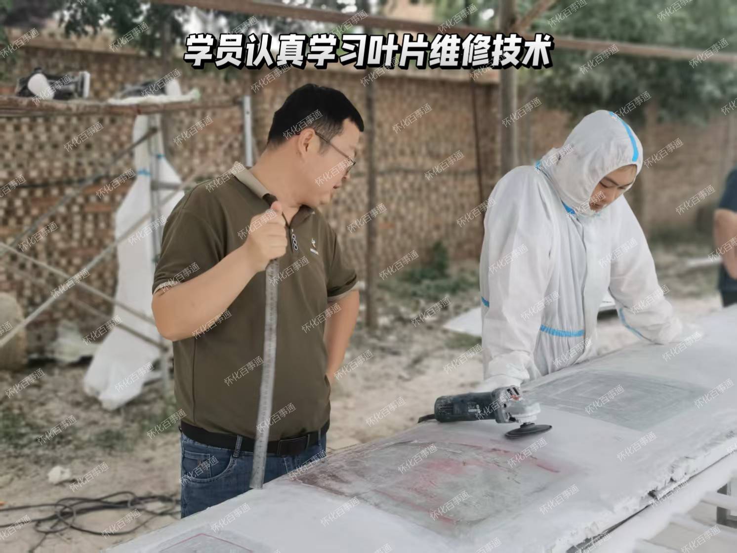 湖南风电培训基地招生