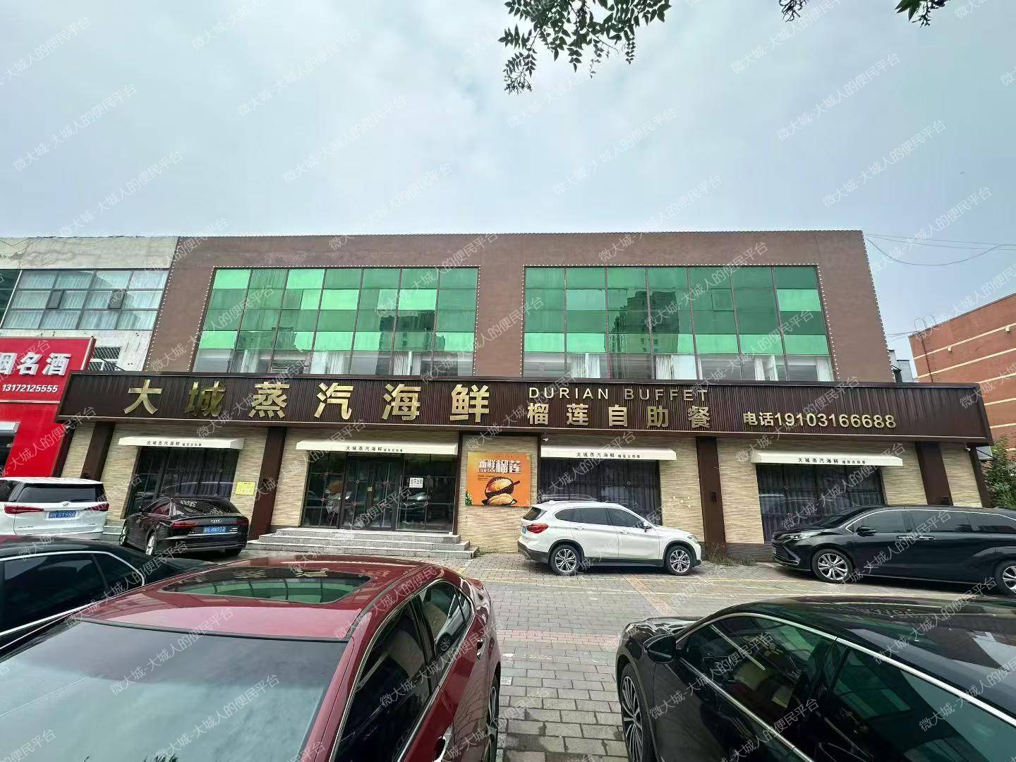 新车站北金玉源小区底商三层出租