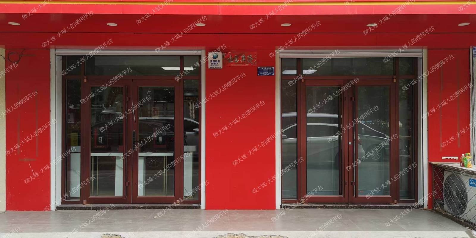 县城明珠附近底商出租