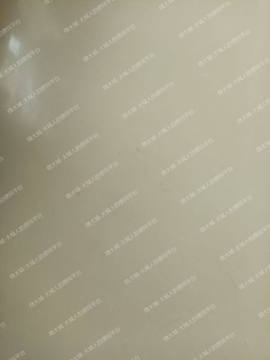 想租个平房