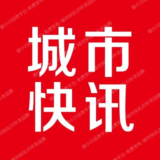 营业中清真旺铺诚意转让