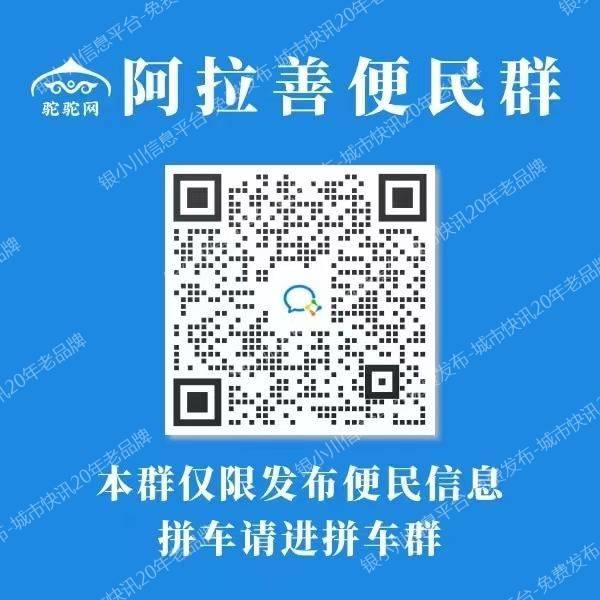 招聘保姆百悦兰庭照顾老人