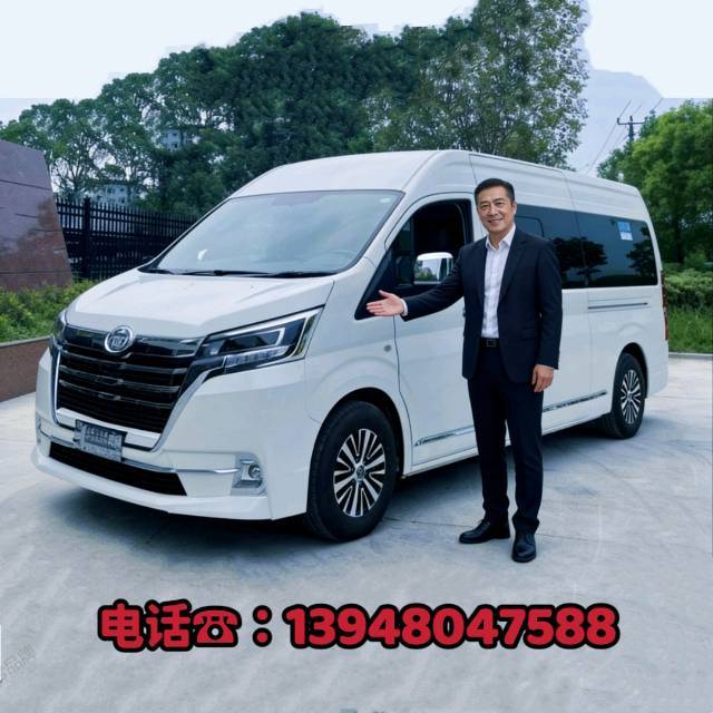 🚘明天早上🚘全新商务车
左旗走额旗-口岸
坐车、带货13948047588
————————————
🚘后天早上🚘
额旗走左旗-银川
坐车、带货13948047588