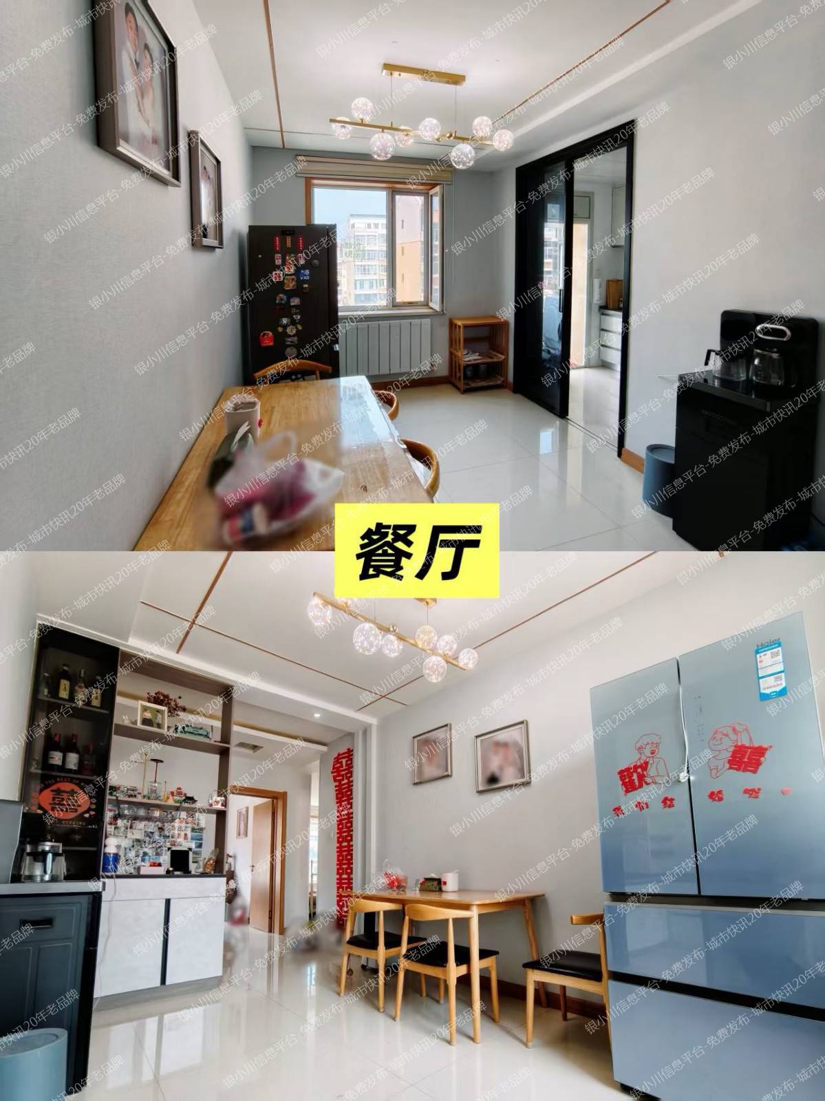 澳林花园1期5楼116㎡精专修全新家电家具拎包入住