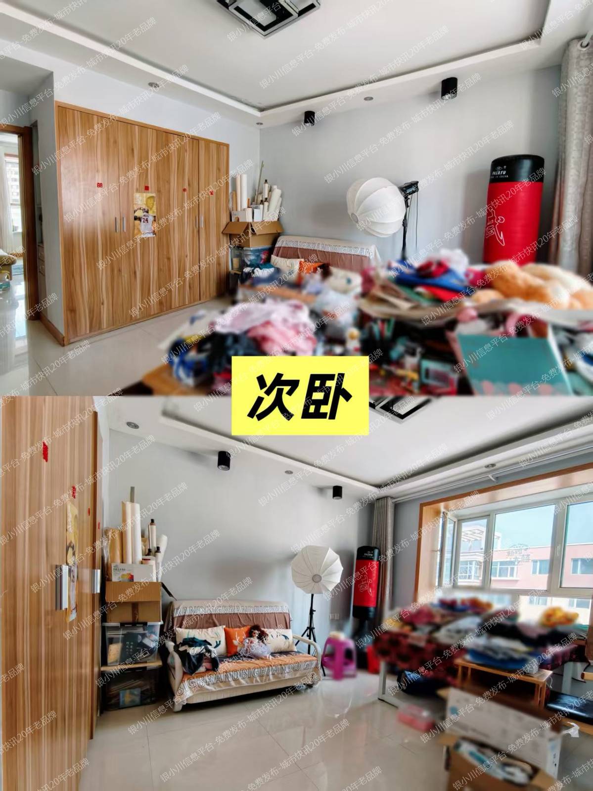 澳林花园1期5楼116㎡精专修全新家电家具拎包入住