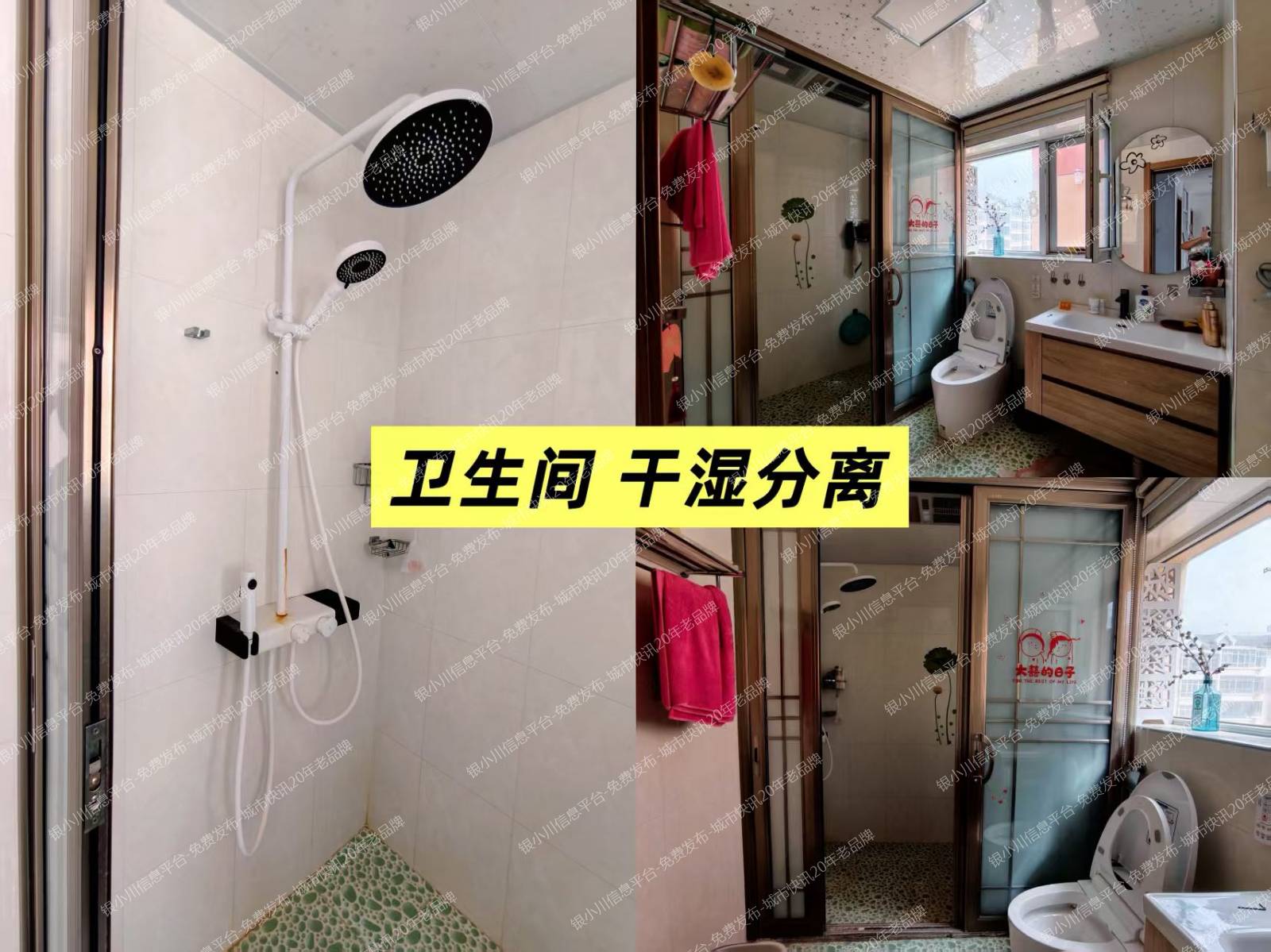 澳林花园1期5楼116㎡精专修全新家电家具拎包入住