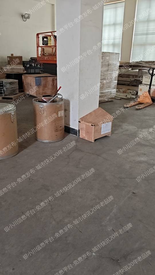 阿左旗哈伦电厂招聘女保洁五十六周岁以内,身体健康,工作轻松,每天8小时,工资3500不拖欠,月休2天。工作地点:阿拉善左旗哈伦电厂。联系电话:18704832323