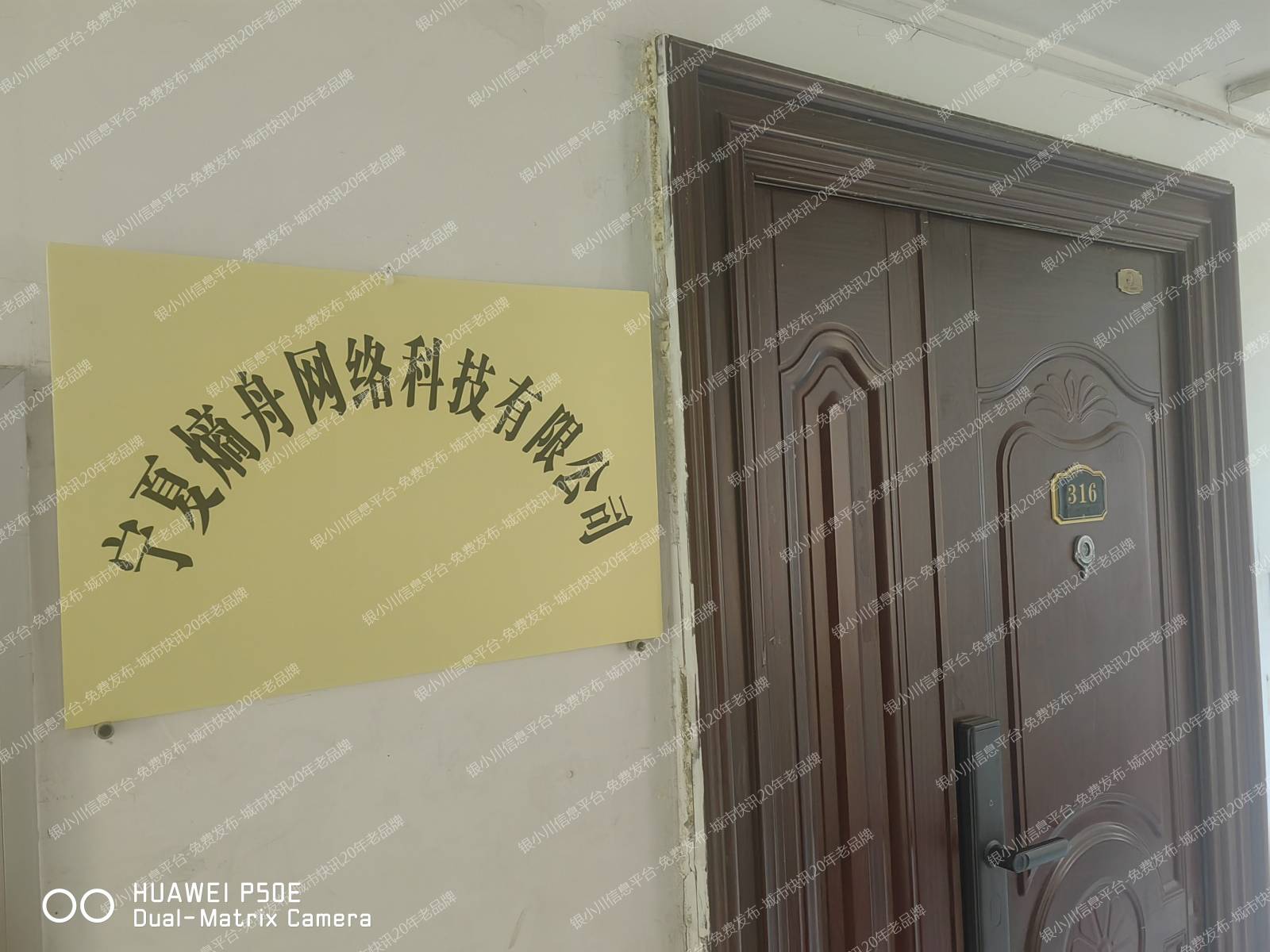 AI运营专员