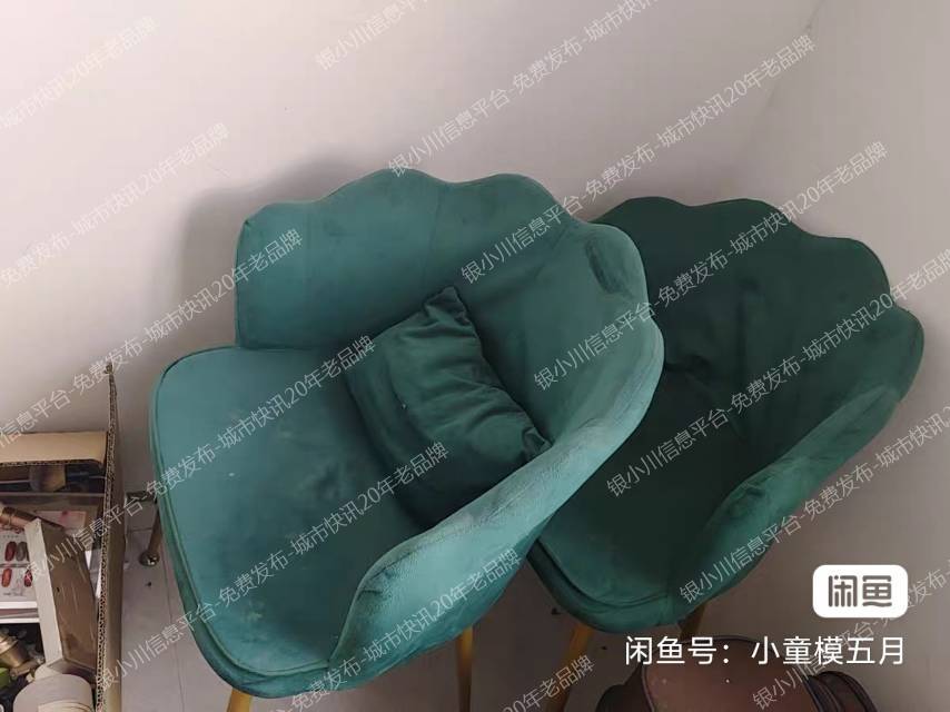 美甲桌子，凳子，灯