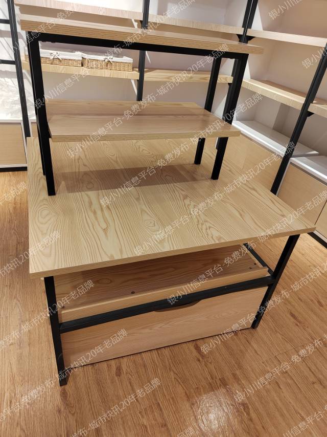 超市货架
