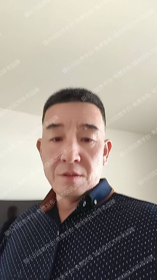 司机