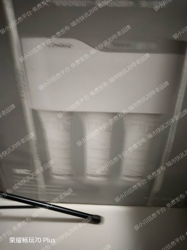 朗诗德净水器急售