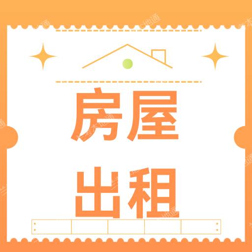 二坝寨社区三室两厅一厨两卫设备齐全，拎包入住