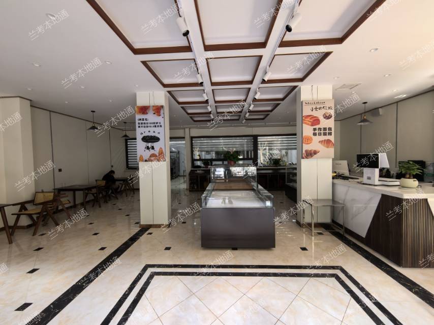 综合型烘焙店转让 180平，全新一手设备和装修，主做面包蛋糕和甜品，客源稳定，接手即可营业。