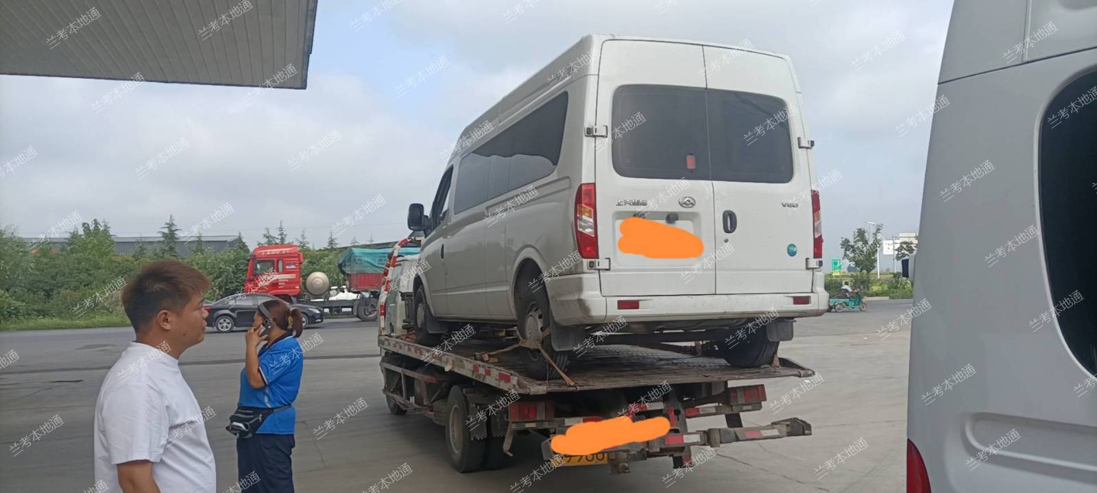 转让保险道路救援业务，包教包会